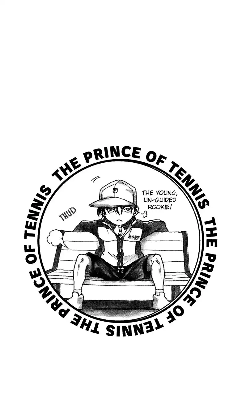 Prince of Tennis Chapter 139 16